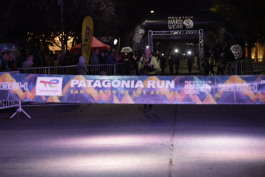 Patagonia Run 2024 - 70K | 110K | 100M