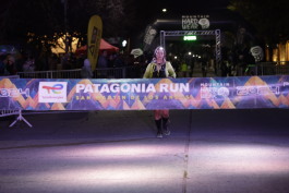 Patagonia Run 2024 - 70K | 110K | 100M