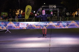 Patagonia Run 2024 - 70K | 110K | 100M