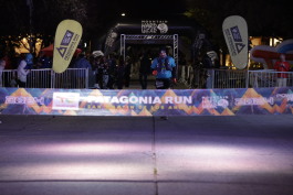 Patagonia Run 2024 - 70K | 110K | 100M