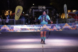 Patagonia Run 2024 - 70K | 110K | 100M