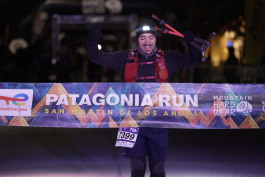 Patagonia Run 2024 - 70K | 110K | 100M