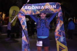 Patagonia Run 2024 - 70K | 110K | 100M