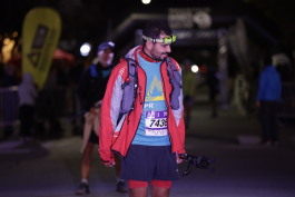 Patagonia Run 2024 - 70K | 110K | 100M