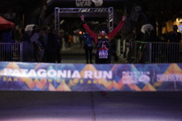 Patagonia Run 2024 - 70K | 110K | 100M