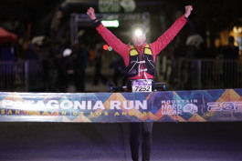 Patagonia Run 2024 - 70K | 110K | 100M