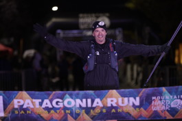 Patagonia Run 2024 - 70K | 110K | 100M