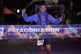 Patagonia Run 2024 - 70K | 110K | 100M