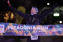 Patagonia Run 2024 - 70K | 110K | 100M