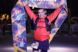 Patagonia Run 2024 - 70K | 110K | 100M