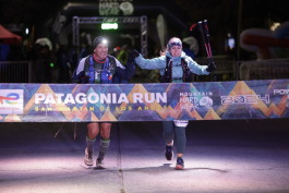 Patagonia Run 2024 - 70K | 110K | 100M