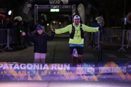 Patagonia Run 2024 - 70K | 110K | 100M