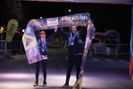 Patagonia Run 2024 - 70K | 110K | 100M