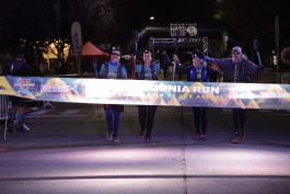 Patagonia Run 2024 - 70K | 110K | 100M