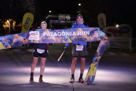 Patagonia Run 2024 - 70K | 110K | 100M