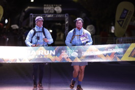 Patagonia Run 2024 - 70K | 110K | 100M