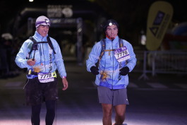 Patagonia Run 2024 - 70K | 110K | 100M