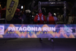 Patagonia Run 2024 - 70K | 110K | 100M