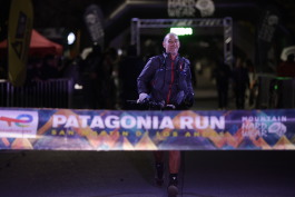 Patagonia Run 2024 - 70K | 110K | 100M