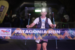 Patagonia Run 2024 - 70K | 110K | 100M