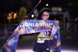 Patagonia Run 2024 - 70K | 110K | 100M