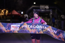 Patagonia Run 2024 - 70K | 110K | 100M