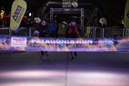 Patagonia Run 2024 - 70K | 110K | 100M