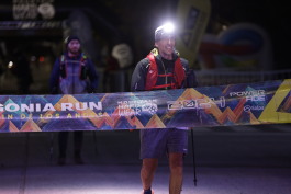 Patagonia Run 2024 - 70K | 110K | 100M