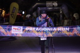 Patagonia Run 2024 - 70K | 110K | 100M