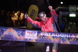 Patagonia Run 2024 - 70K | 110K | 100M