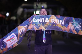 Patagonia Run 2024 - 70K | 110K | 100M