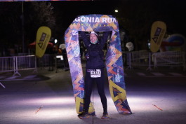 Patagonia Run 2024 - 70K | 110K | 100M