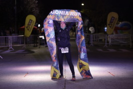 Patagonia Run 2024 - 70K | 110K | 100M