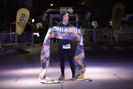 Patagonia Run 2024 - 70K | 110K | 100M