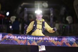 Patagonia Run 2024 - 70K | 110K | 100M