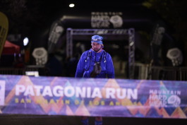 Patagonia Run 2024 - 70K | 110K | 100M