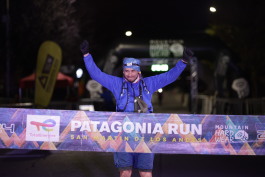 Patagonia Run 2024 - 70K | 110K | 100M