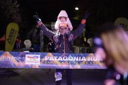 Patagonia Run 2024 - 70K | 110K | 100M