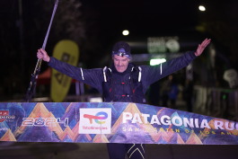 Patagonia Run 2024 - 70K | 110K | 100M