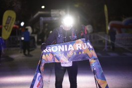 Patagonia Run 2024 - 70K | 110K | 100M