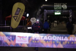 Patagonia Run 2024 - 70K | 110K | 100M