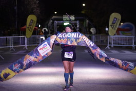 Patagonia Run 2024 - 70K | 110K | 100M