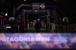 Patagonia Run 2024 - 70K | 110K | 100M