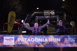 Patagonia Run 2024 - 70K | 110K | 100M