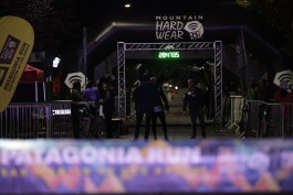 Patagonia Run 2024 - 70K | 110K | 100M