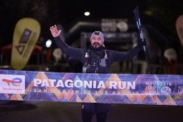 Patagonia Run 2024 - 70K | 110K | 100M