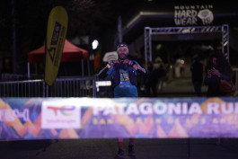 Patagonia Run 2024 - 70K | 110K | 100M