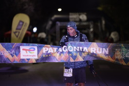 Patagonia Run 2024 - 70K | 110K | 100M