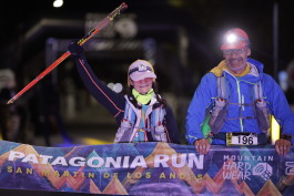 Patagonia Run 2024 - 70K | 110K | 100M