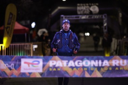 Patagonia Run 2024 - 70K | 110K | 100M